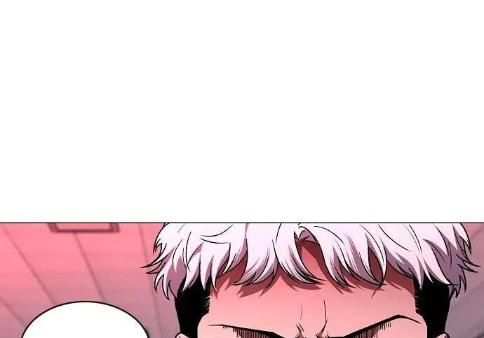 第99话 薄明时刻 第86页