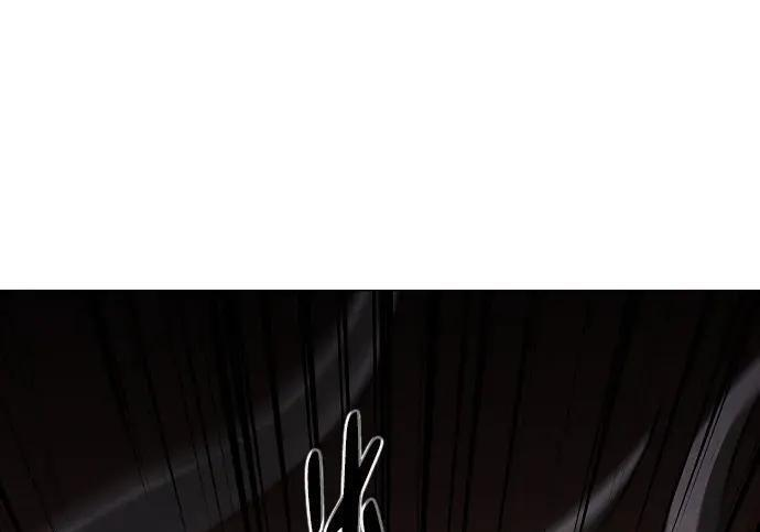 第99话 薄明时刻 第152页