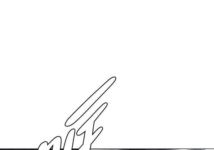 第99话 薄明时刻 第157页