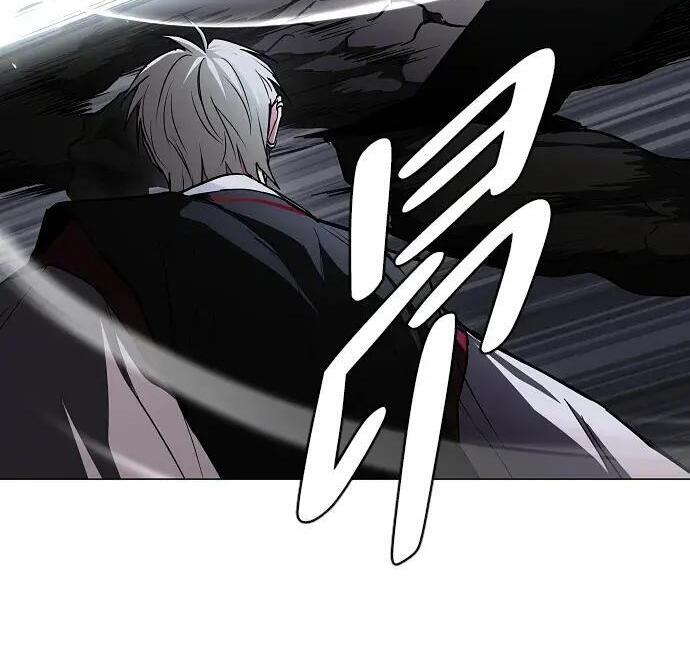 第99话 薄明时刻 第159页