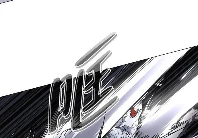 第99话 薄明时刻 第161页