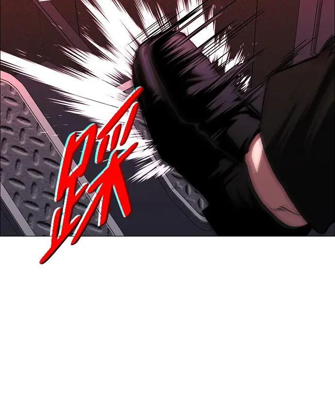 第99话 薄明时刻 第182页
