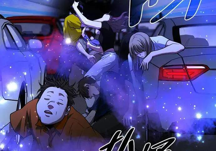第99话 薄明时刻 第193页