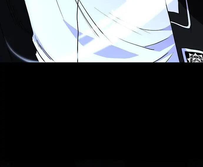 第99话 薄明时刻 第197页