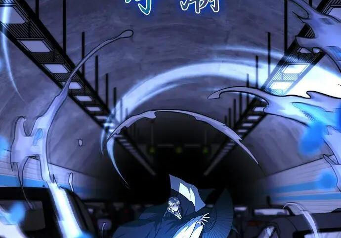 第99话 薄明时刻 第199页