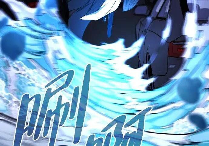 第99话 薄明时刻 第200页
