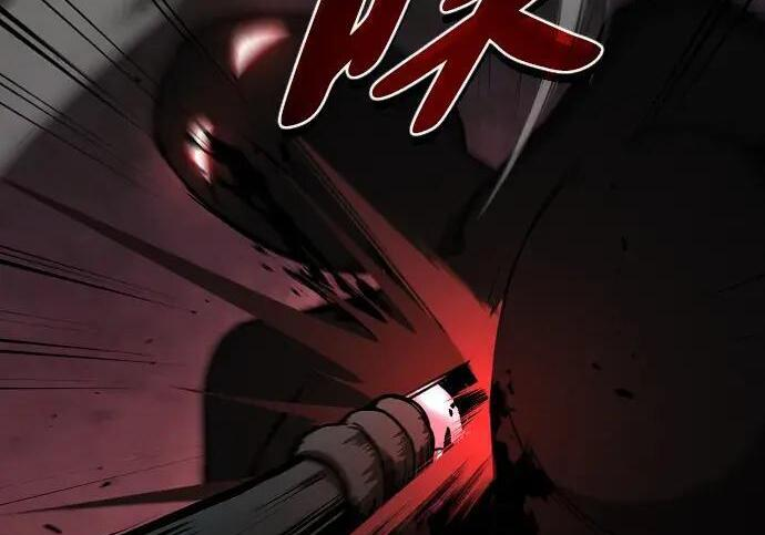 第99话 薄明时刻 第211页