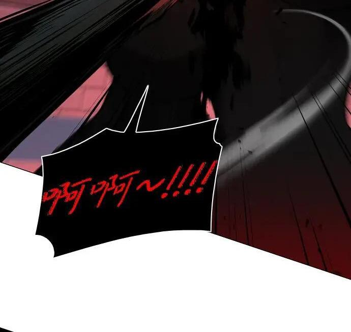 第99话 薄明时刻 第212页