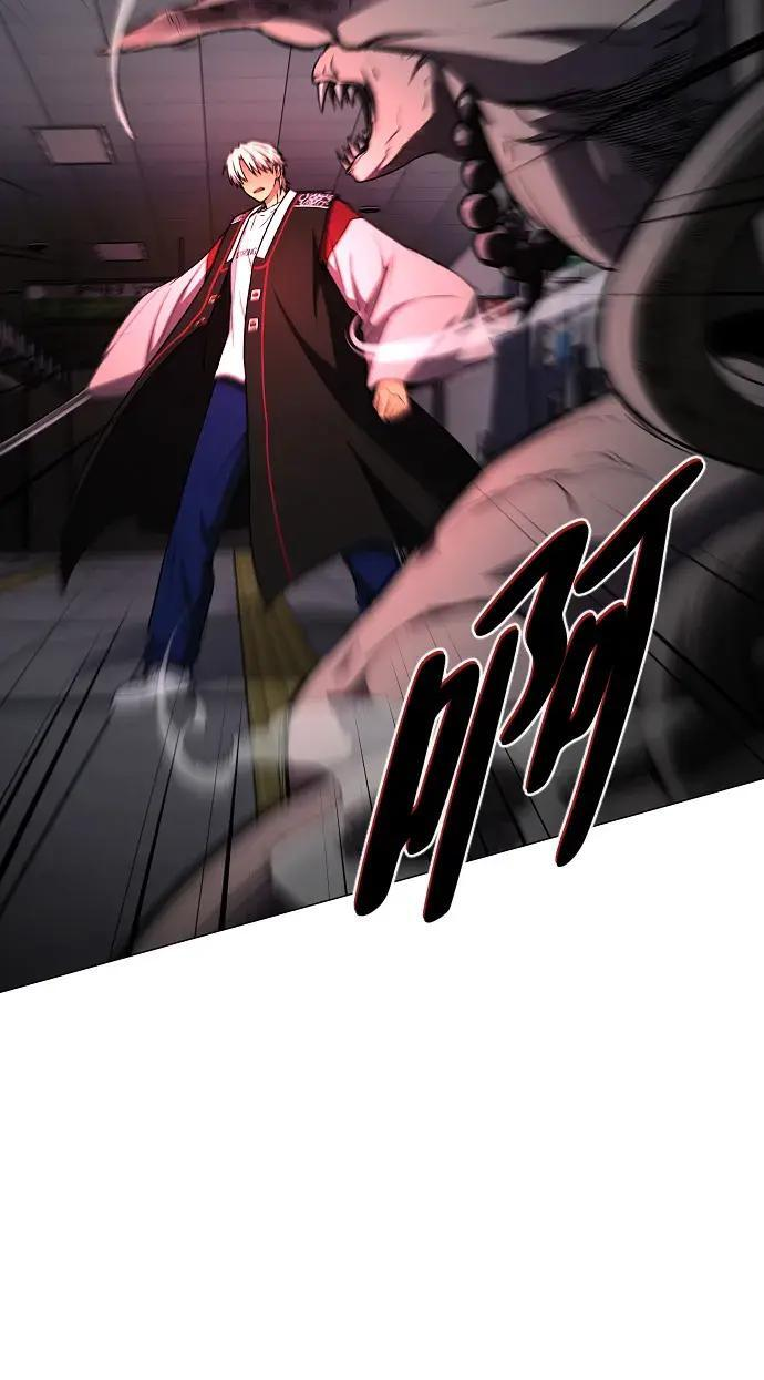 第100话 铭 第27页
