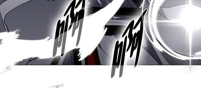第100话 铭 第35页