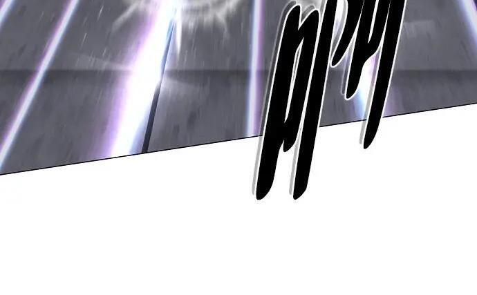 第100话 铭 第39页