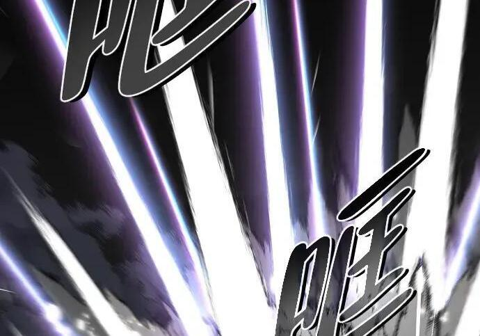 第100话 铭 第41页