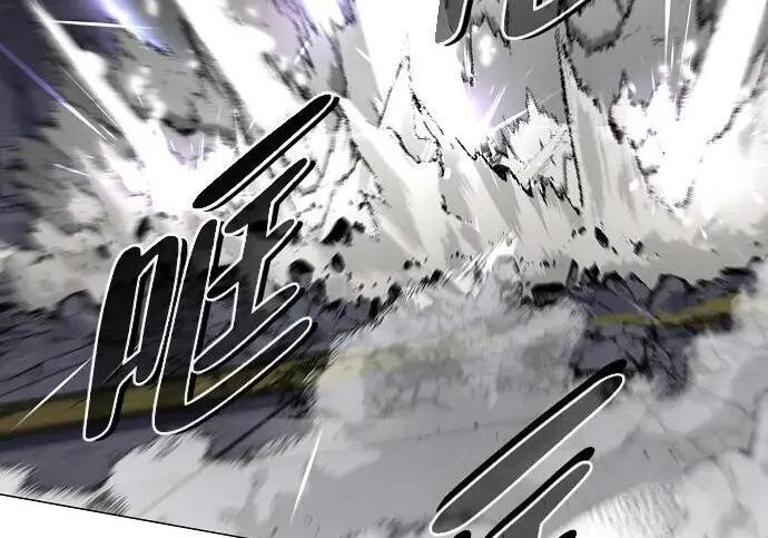 第100话 铭 第42页