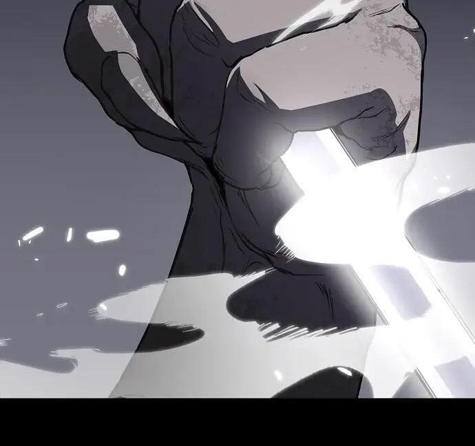 第100话 铭 第46页