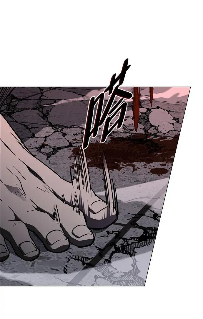 第100话 铭 第51页