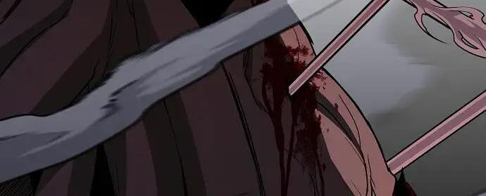 第100话 铭 第57页
