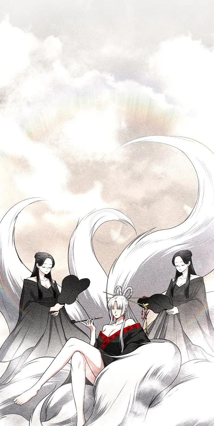 第100话 铭 第71页