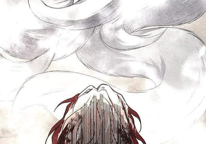 第100话 铭 第72页