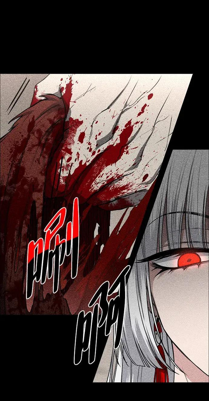 第100话 铭 第87页