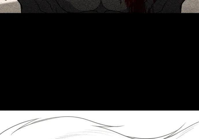 第100话 铭 第91页