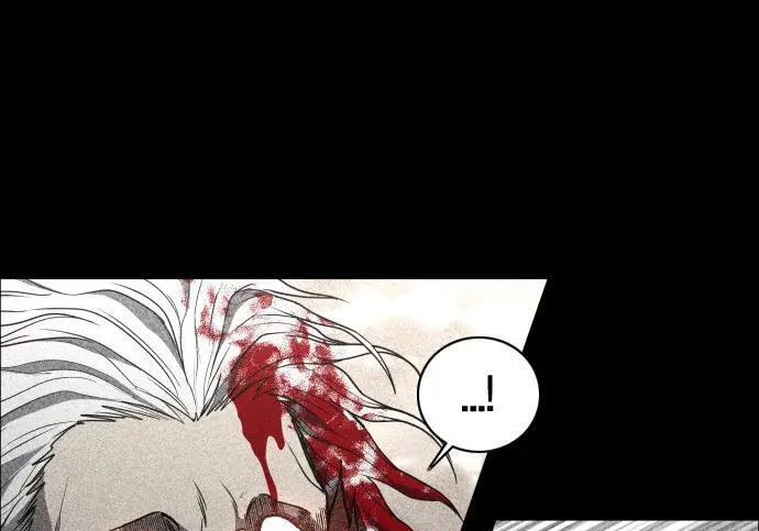 第100话 铭 第94页