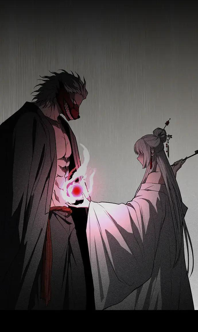 第100话 铭 第124页