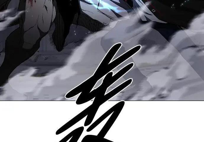 第100话 铭 第130页
