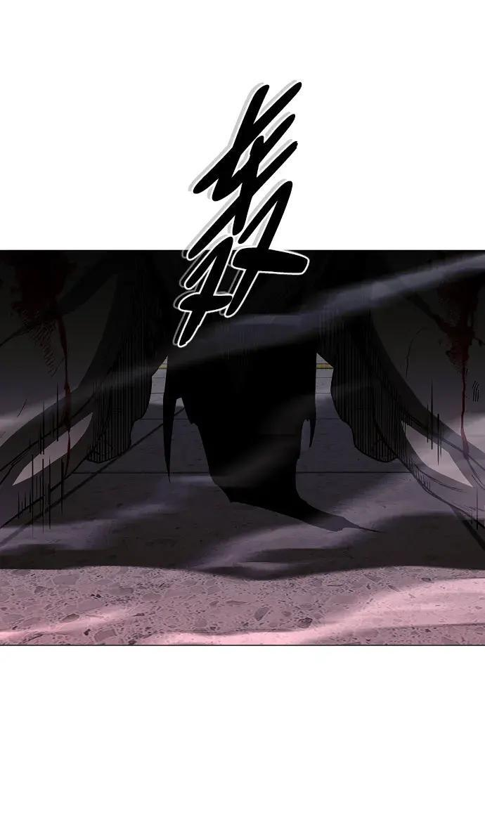 第100话 铭 第147页