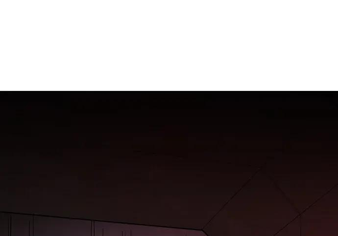 第100话 铭 第177页