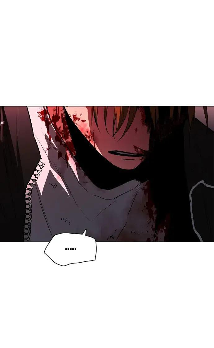 第100话 铭 第183页