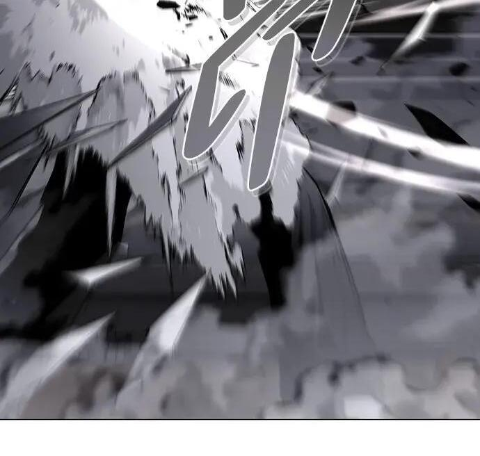 第100话 铭 第204页