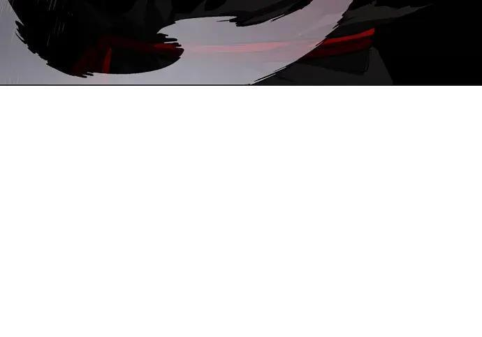 第100话 铭 第219页