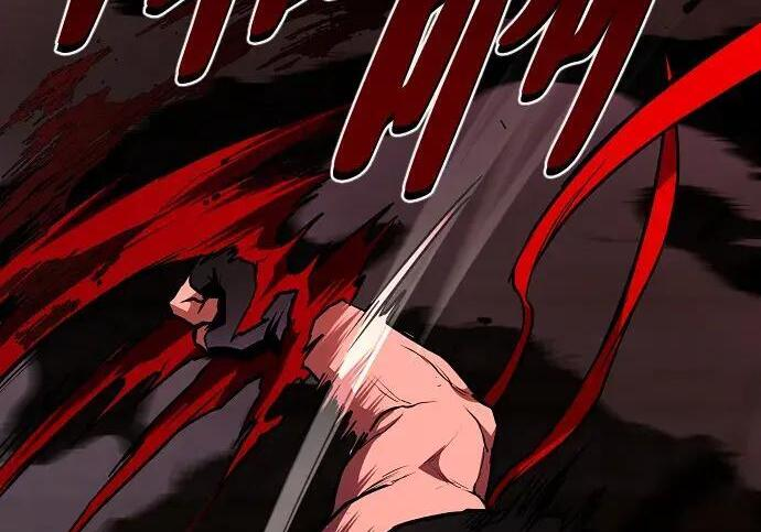 第100话 铭 第223页