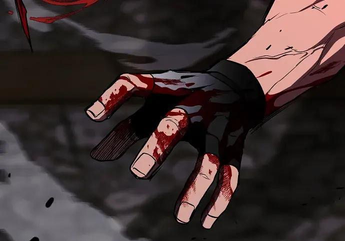 第100话 铭 第225页