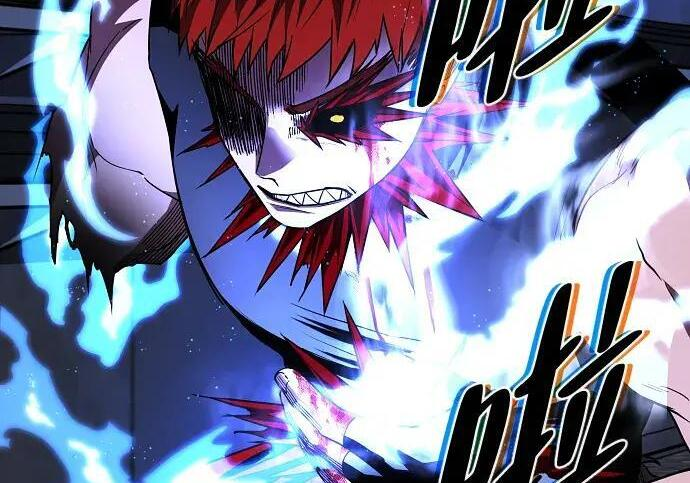 第101话 发誓 第11页