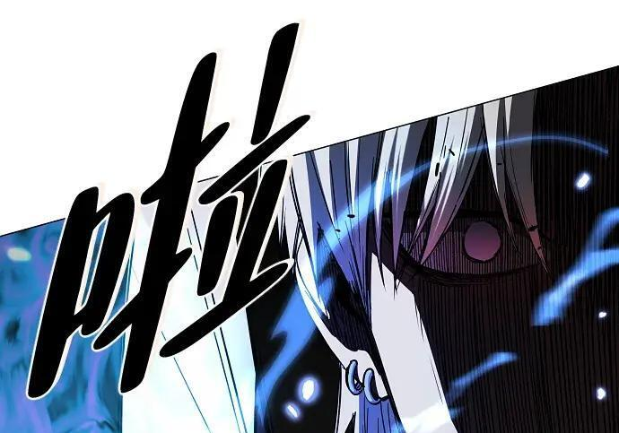 第101话 发誓 第13页
