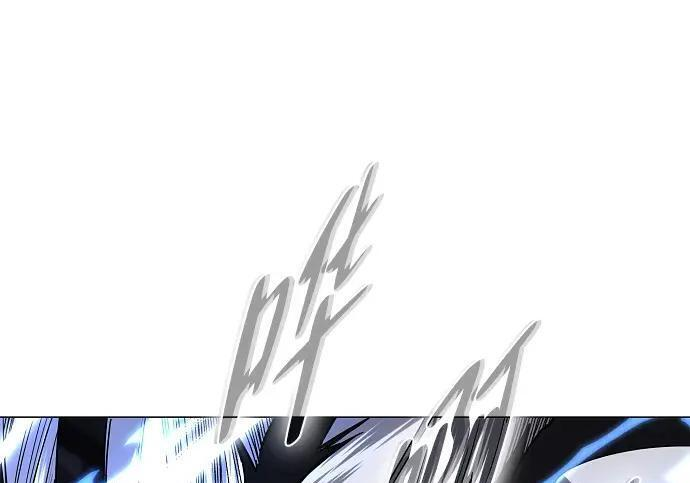 第101话 发誓 第23页