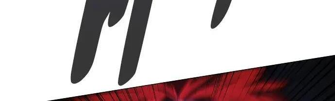 第101话 发誓 第34页