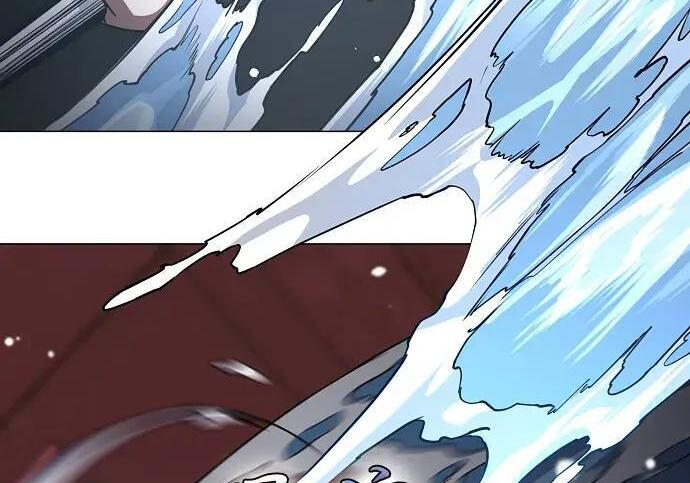 第101话 发誓 第44页