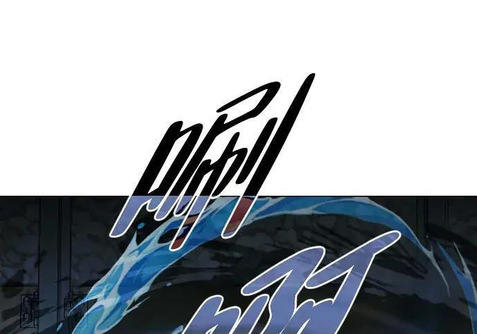 第101话 发誓 第50页