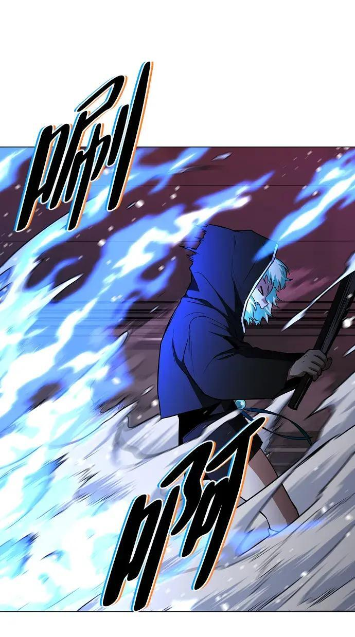 第101话 发誓 第60页