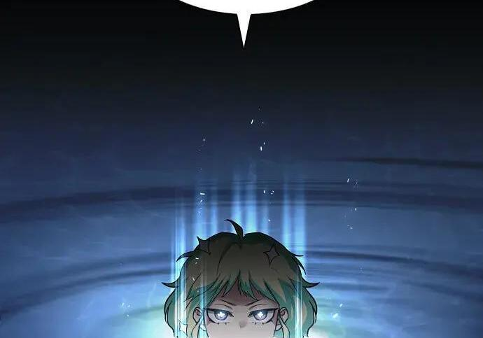 第101话 发誓 第73页