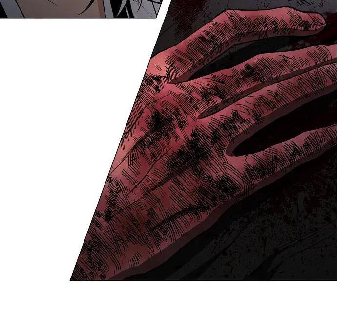 第101话 发誓 第82页