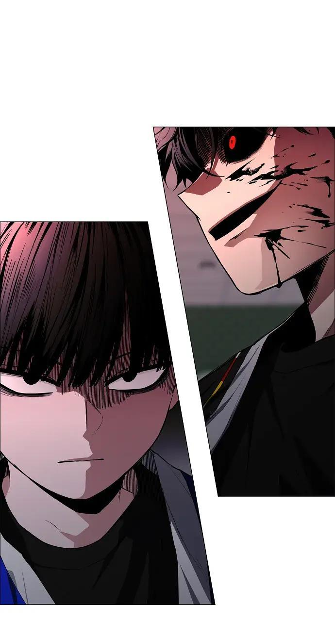 第101话 发誓 第88页