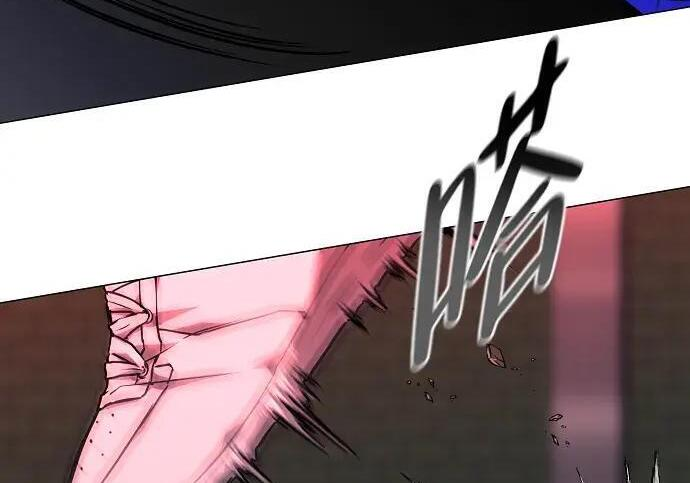 第101话 发誓 第91页