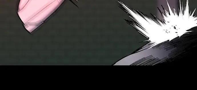 第101话 发誓 第92页
