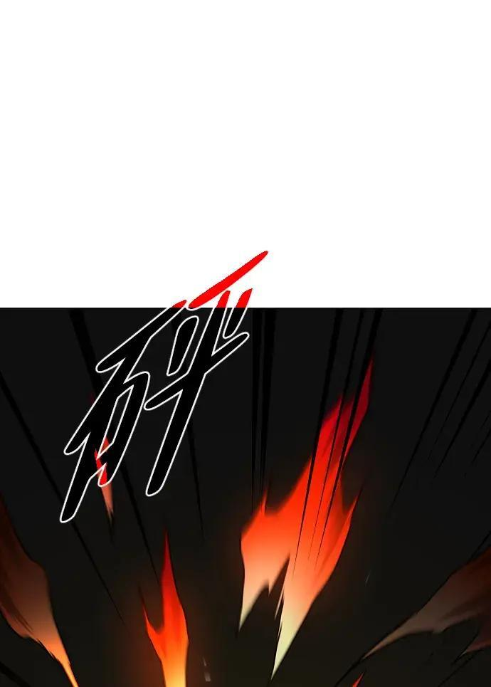 第101话 发誓 第103页