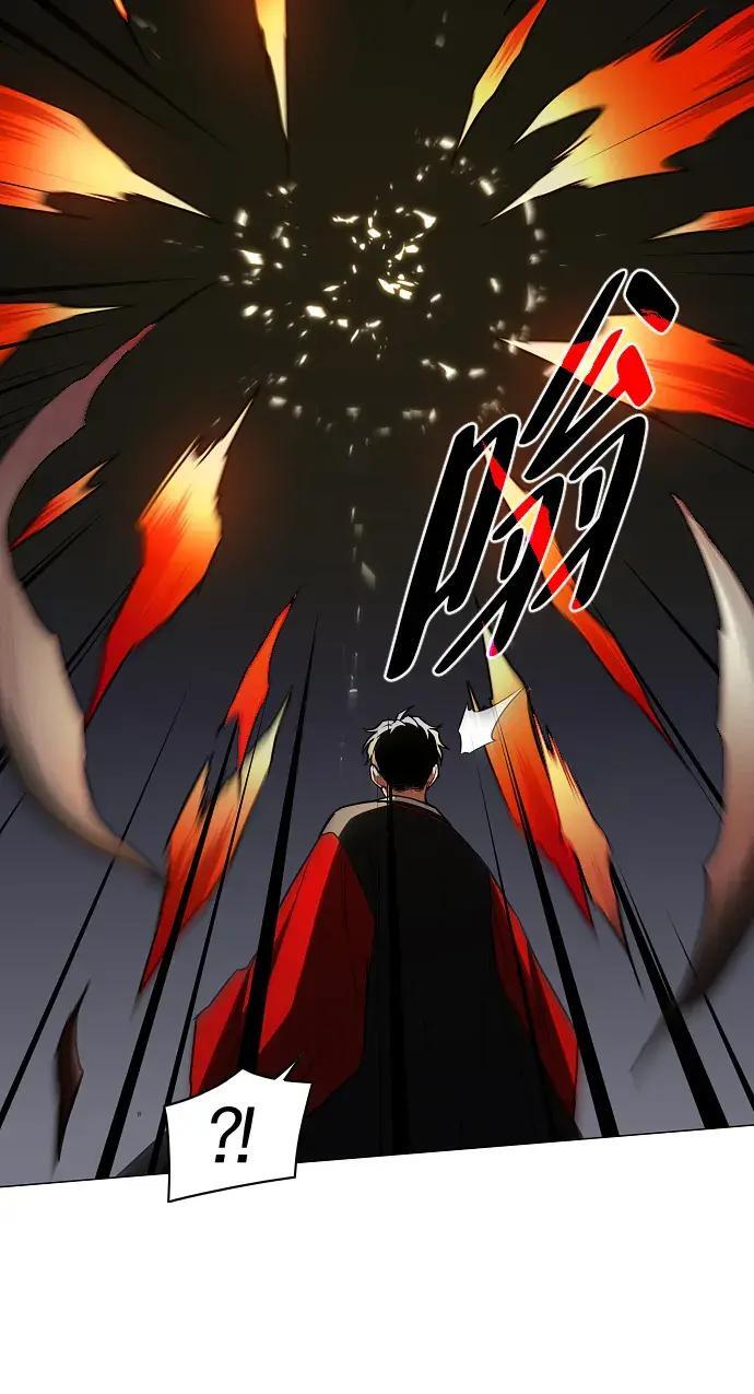 第101话 发誓 第104页