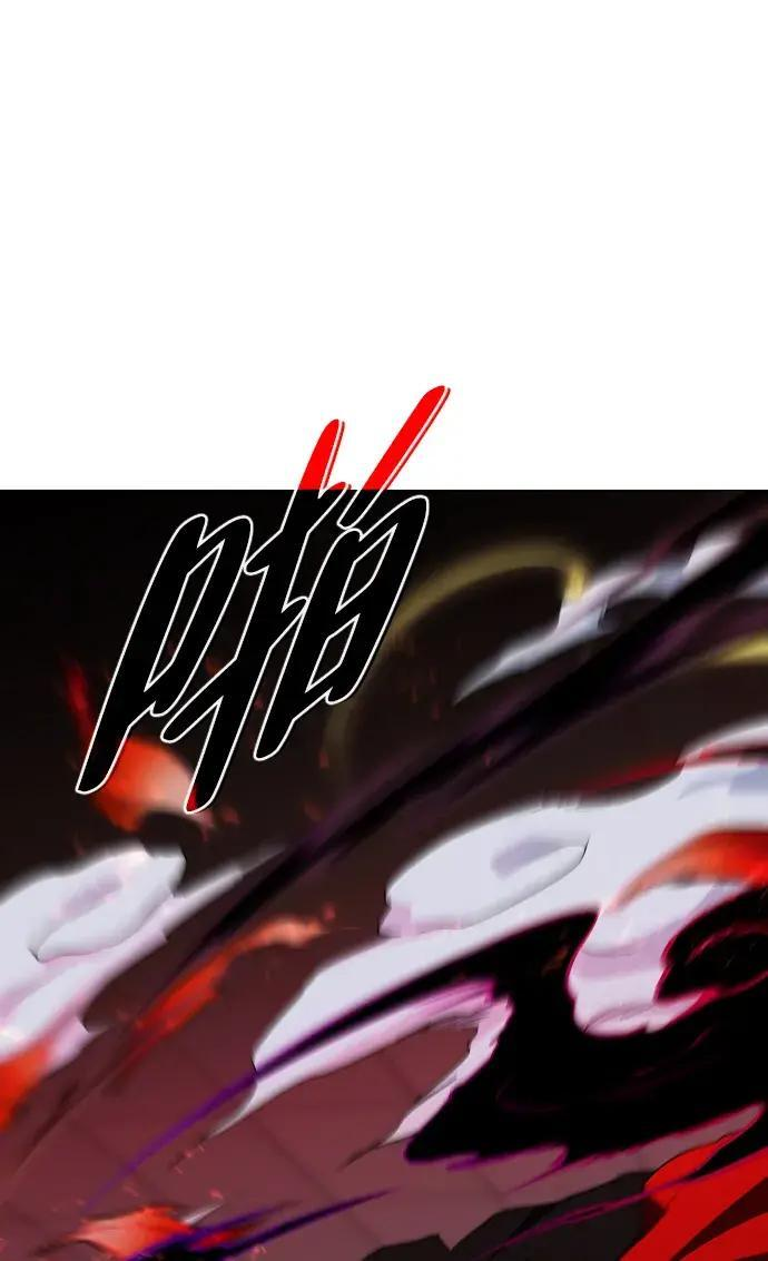 第101话 发誓 第114页