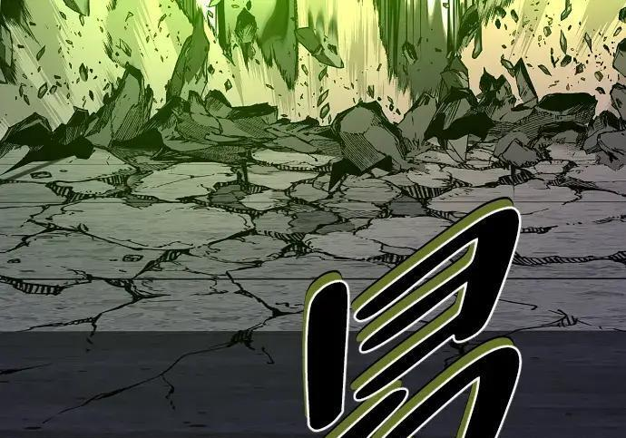 第101话 发誓 第122页